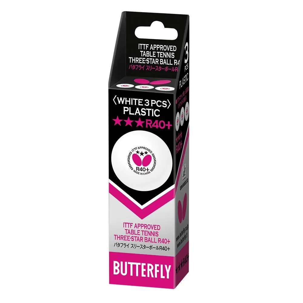 BUTTERFLY THREE STAR BALL R40+